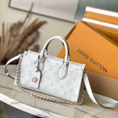 LV Shopping Bags